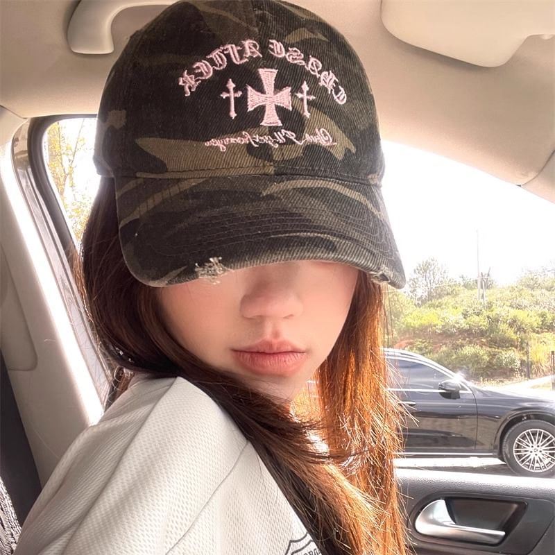 Baseball Embroidered Camouflage Cap Cross