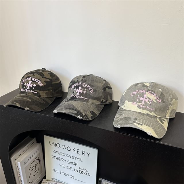 Baseball Embroidered Camouflage Cap Cross