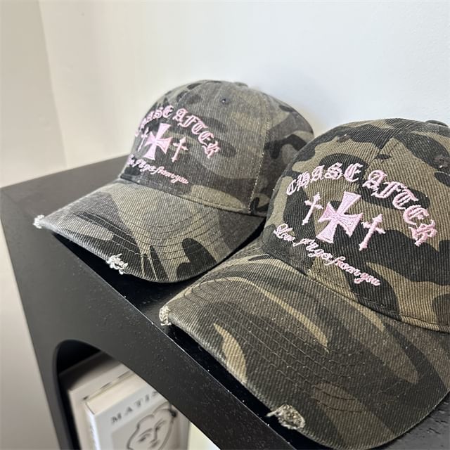 Baseball Embroidered Camouflage Cap Cross