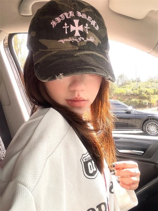 Baseball Embroidered Camouflage Cap Cross