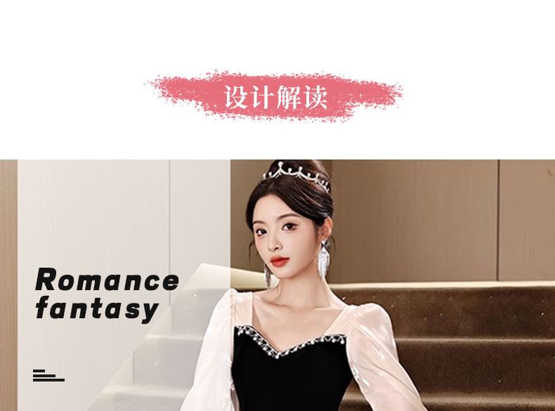 Long-Sleeve Square Neck Two Tone  Evening Gown