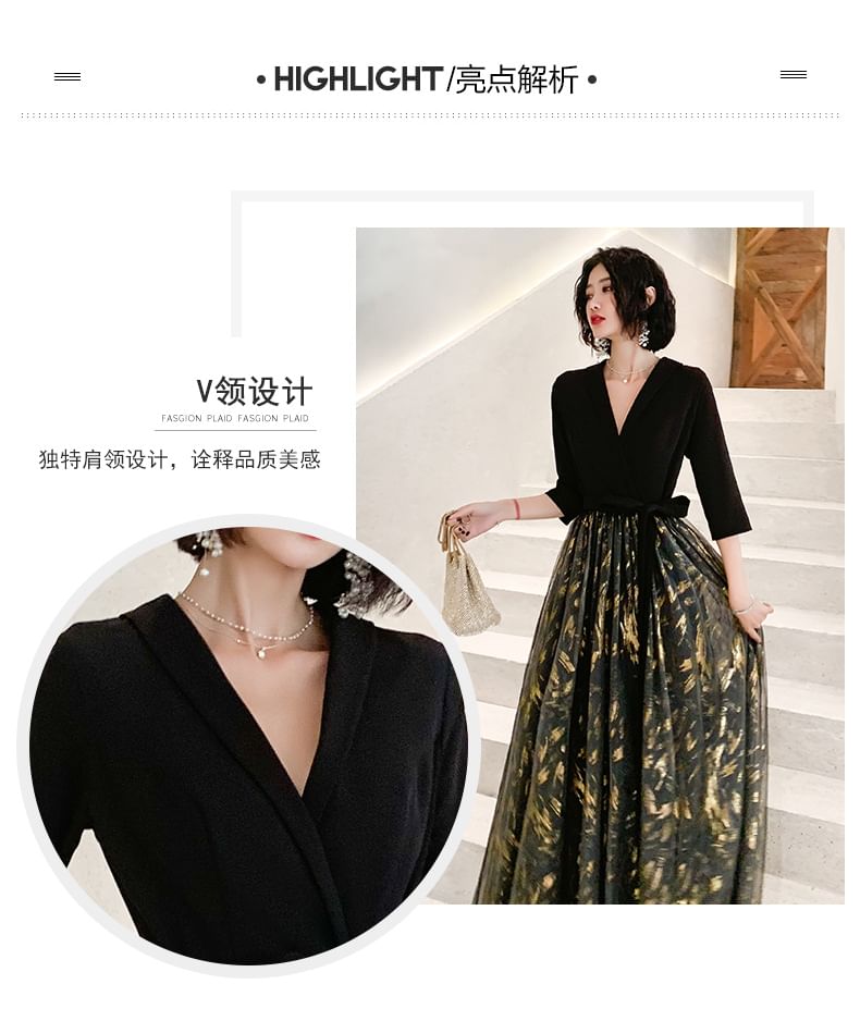 3/4-Sleeve V-Neck Sheer Panel Floral Evening Gown
