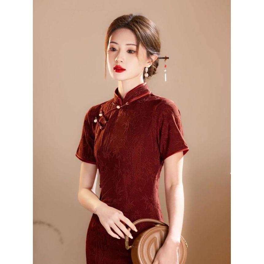 Short Sleeve Mandarin Collar Bamboo Print Maxi Qipao