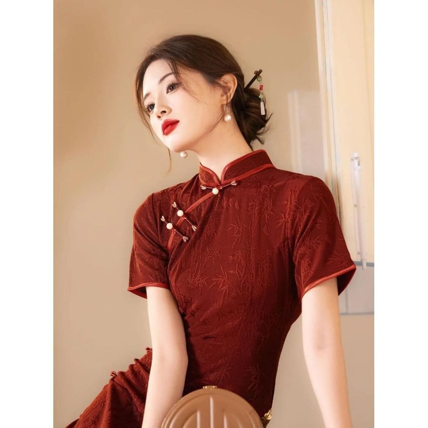 Short Sleeve Mandarin Collar Bamboo Print Maxi Qipao