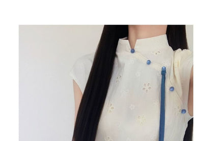 Short Sleeve Mandarin Collar Gradient Maxi Qipao