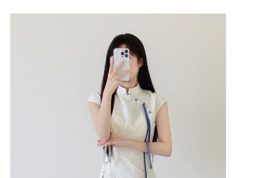 Short Sleeve Mandarin Collar Gradient Maxi Qipao