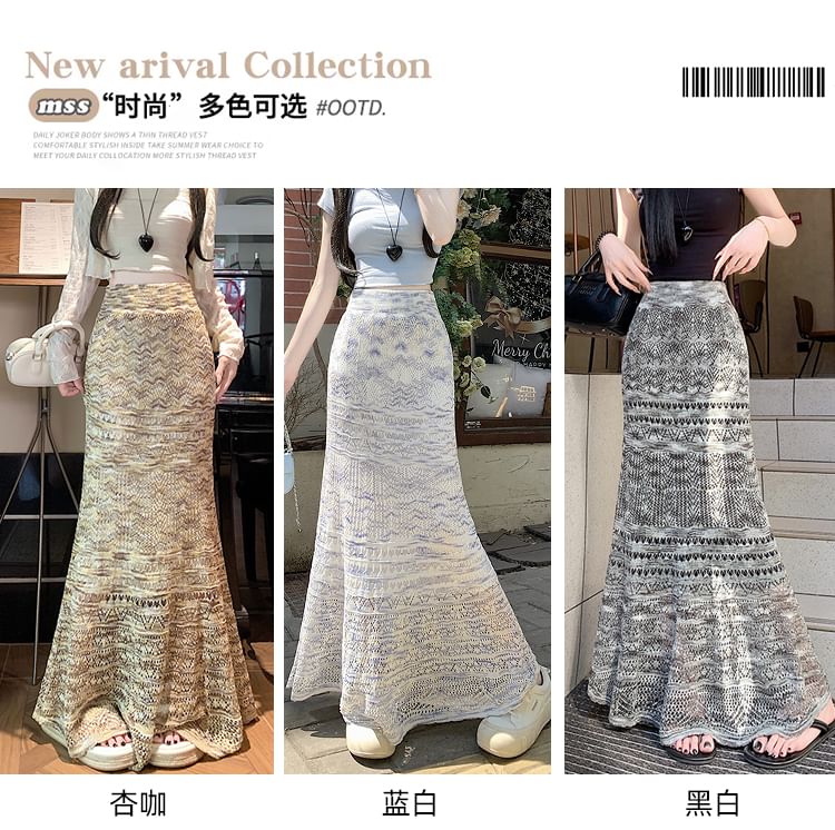 Elevated Waist Blended Fabric Mermaid Tail Skirt