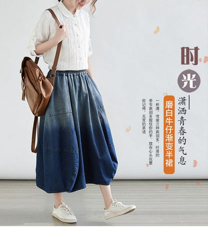 Elastic Waist Ombre Faded Midi Flared Skirt