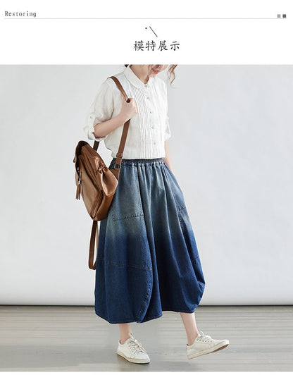 Elastic Waist Ombre Faded Midi Flared Skirt
