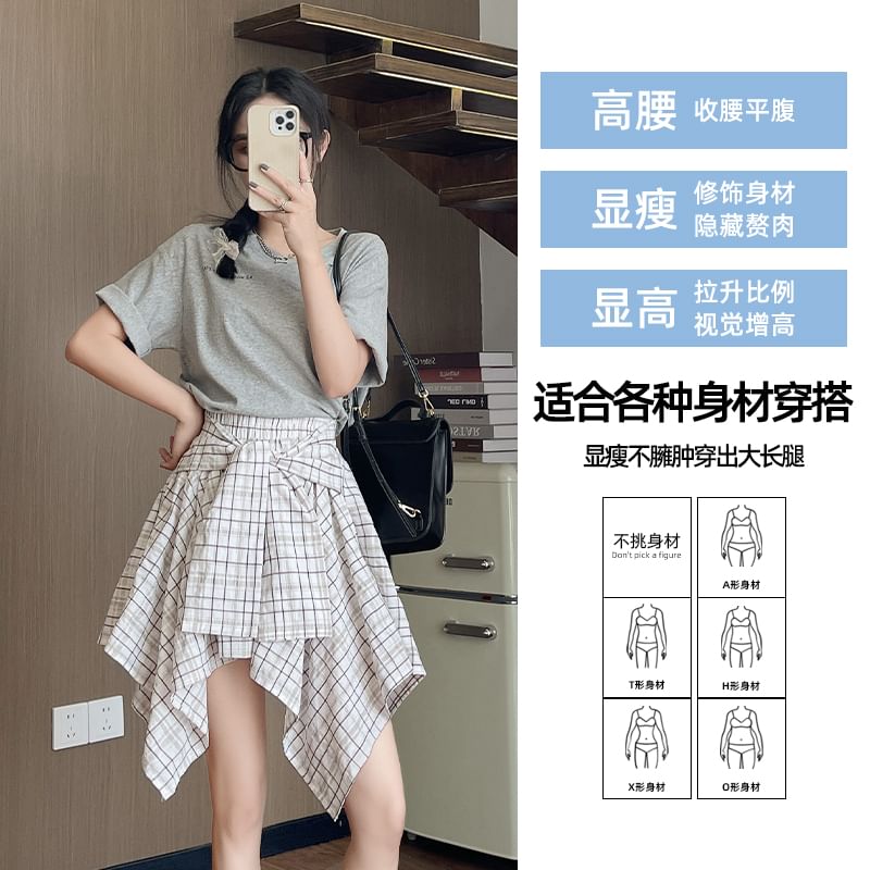 Asymmetrical Plaid High Rise A-Line Skirt