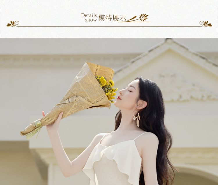 Spaghetti Strap Flower Detail Maxi A-Line Dress / Plain Cardigan / Set