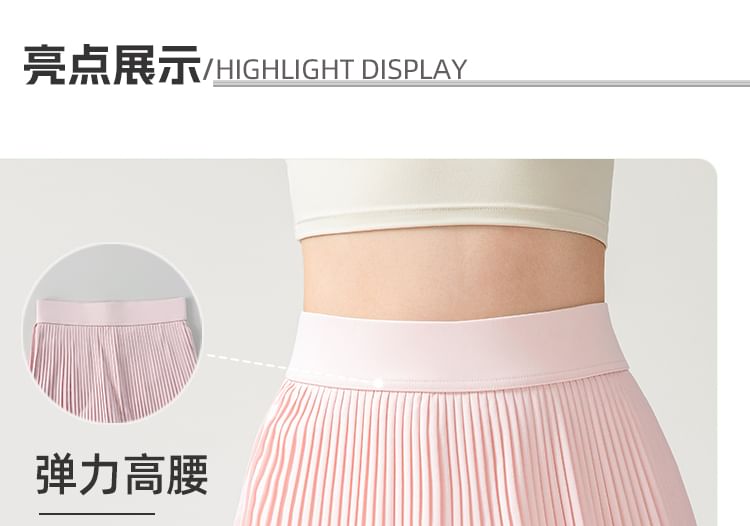 High-Rise Smooth Athletic Mini Skirt