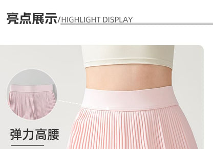 High-Rise Smooth Athletic Mini Skirt