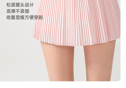 High-Rise Smooth Athletic Mini Skirt
