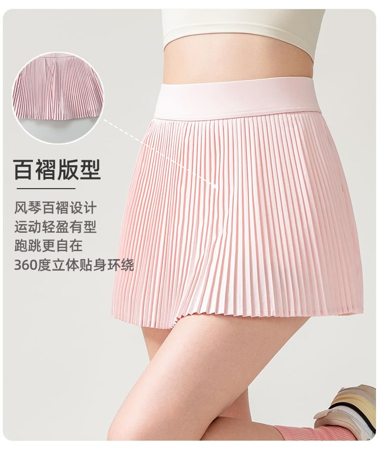 High-Rise Smooth Athletic Mini Skirt