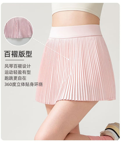 High-Rise Smooth Athletic Mini Skirt