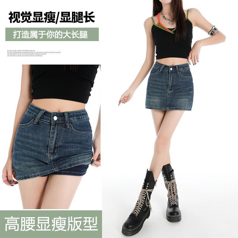 Washed Denim Mid Rise Pencil Mini Skirt