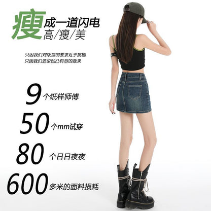 Washed Denim Mid Rise Pencil Mini Skirt