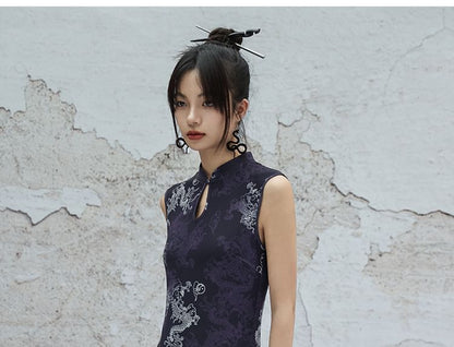 Sleeveless Dragon Print Cutout Maxi Qipao