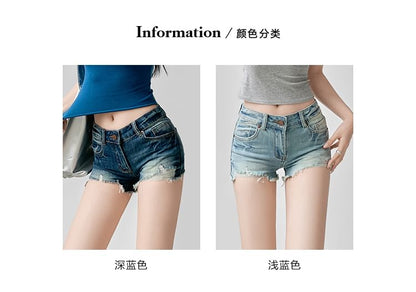 Low Rise Washed Frayed Distressed Denim Hot Pants