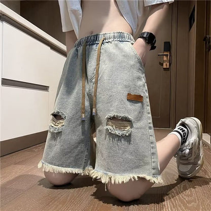 Drawstring Waist Distressed Denim Shorts