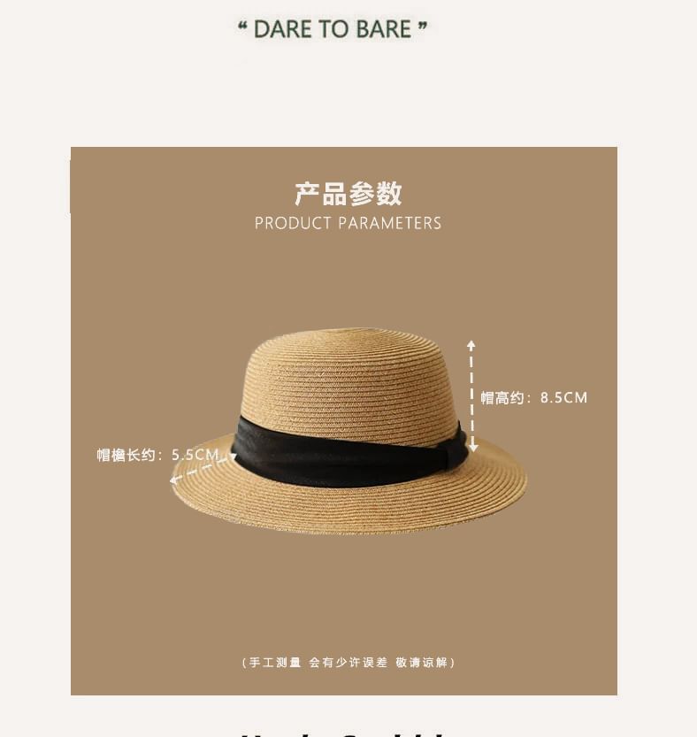 Fedora Wide Band Hat