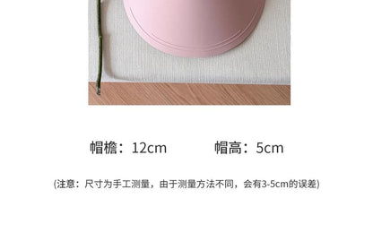 Visor Wide Plain Brim