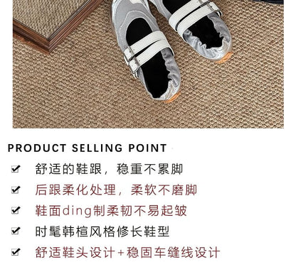 Double Strap Mary Jane Shoes