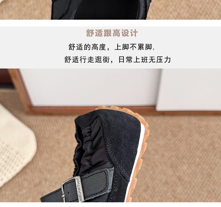 Double Strap Mary Jane Shoes