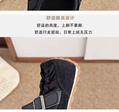 Double Strap Mary Jane Shoes