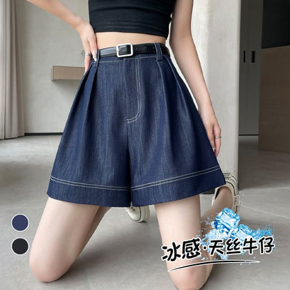 High Waist Contrast Stitched Wide Leg Denim Shorts