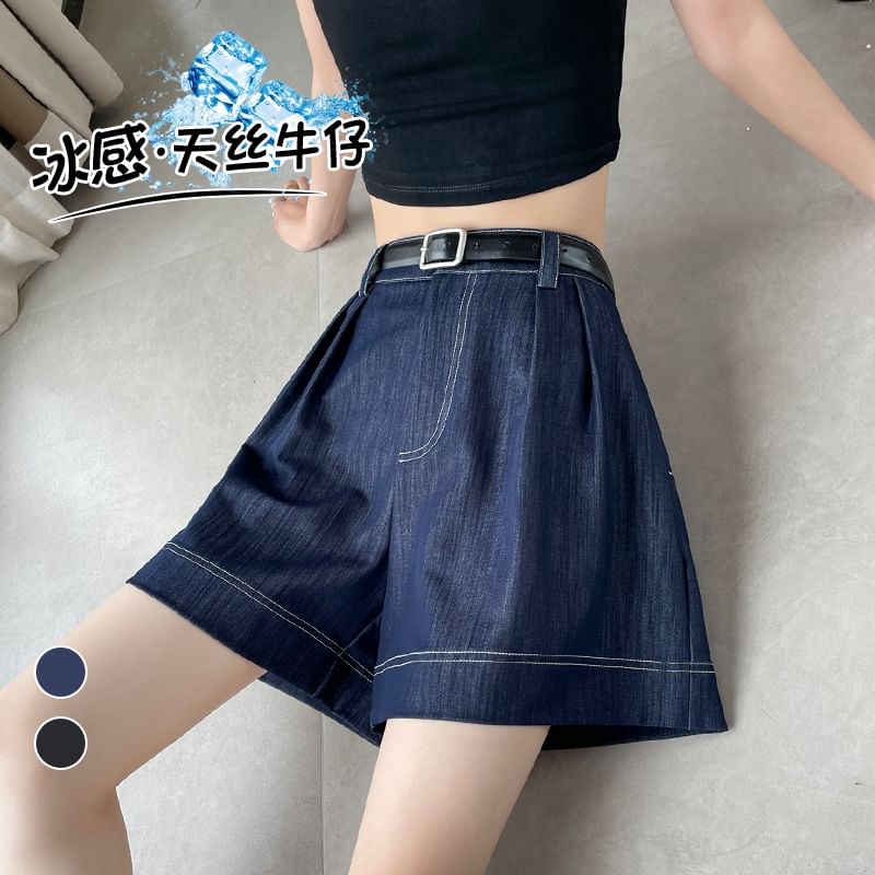 High Waist Contrast Stitched Wide Leg Denim Shorts