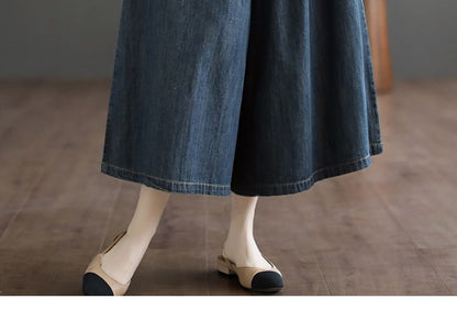 Elastic Waist Denim Cropped Culottes