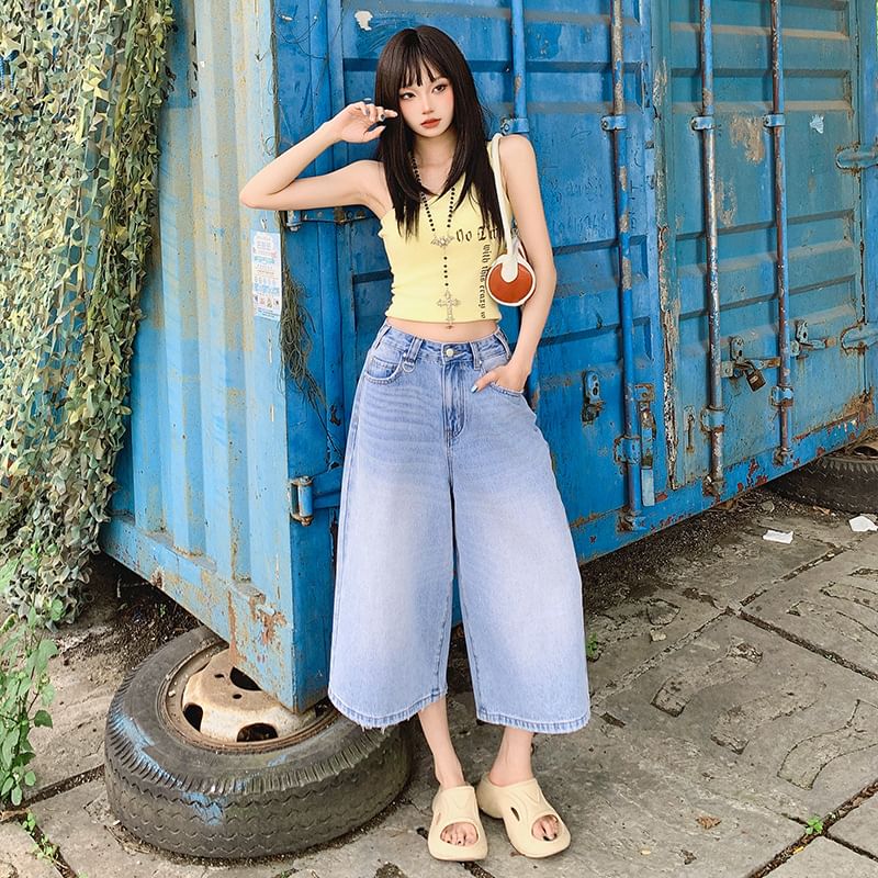 Mid Waist Washed Wide Leg Jorts