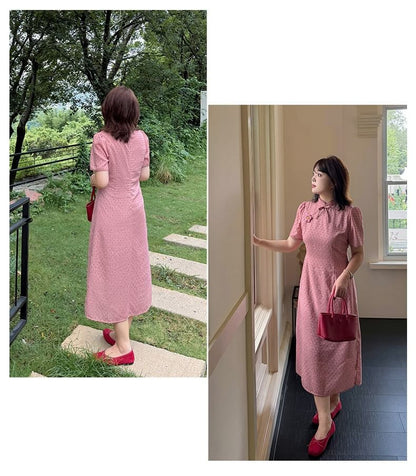 Plus Size Short-Sleeve Stand Collar Jacquard Flower Accent Midi A-Line Dress