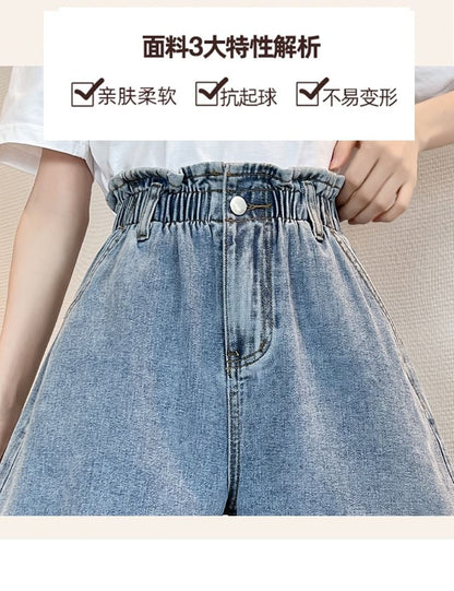 High Waist Washed Denim Wide Leg Shorts