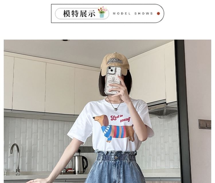 High Waist Washed Denim Wide Leg Shorts