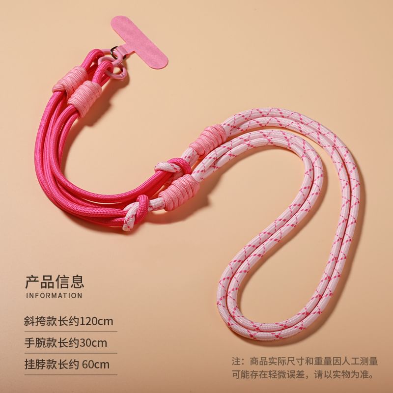 Cord Pad Phone with Lanyard