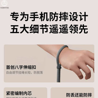 Lanyard Pad Phone with Cord