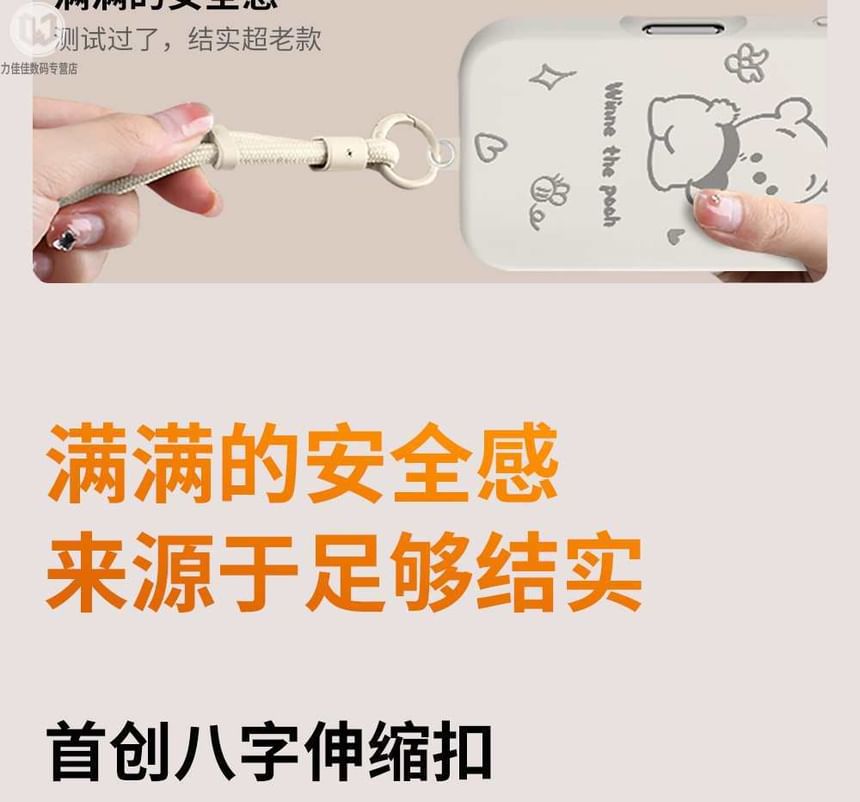 Lanyard Pad Phone with Cord