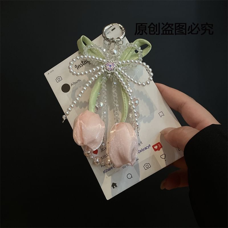 Pearl Phone Pad Faux Lanyard with