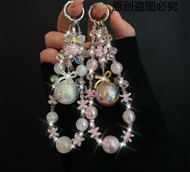 Lanyard Faux Phone Pad with Pearl