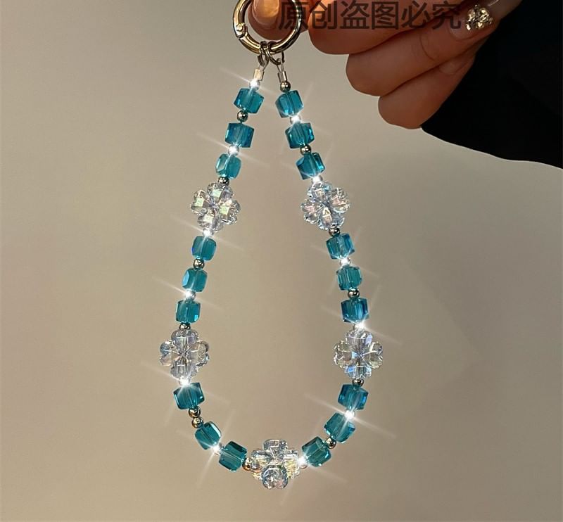 Beaded Lanyard Phone