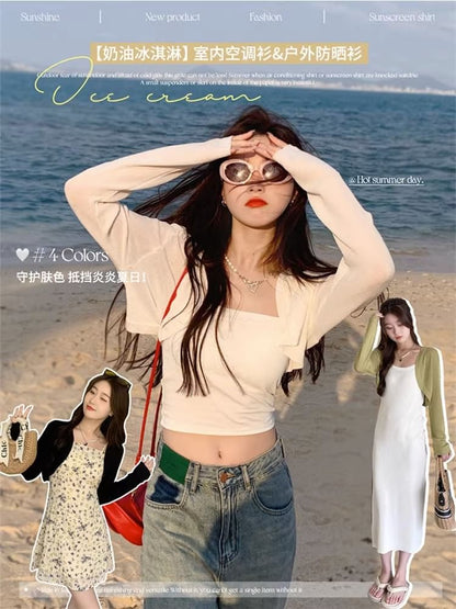 Plain Open Front Cropped Cardigan