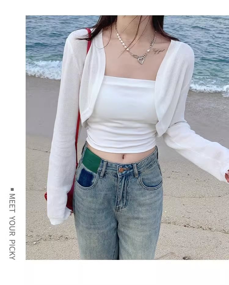 Plain Open Front Cropped Cardigan