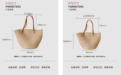 Straw Tote Bag