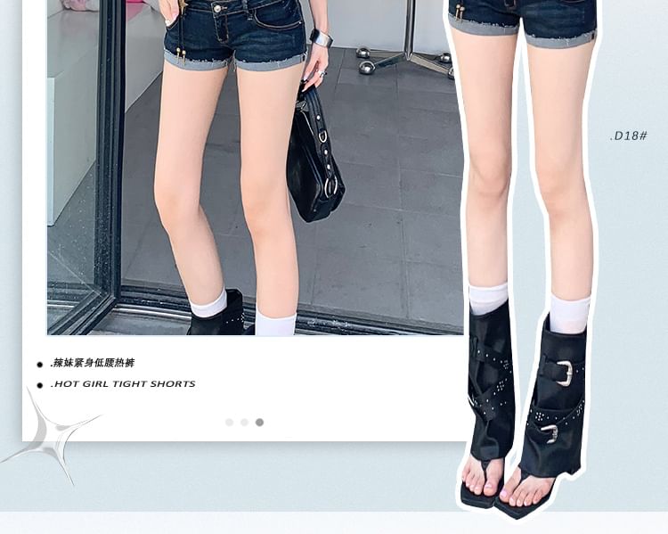 Low Rise Washed Frayed Denim Hot Pants