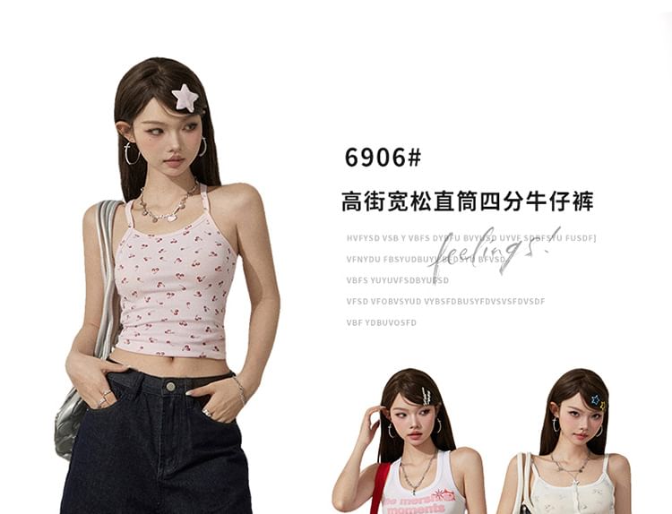 Mid Rise Washed Denim Wide Leg Shorts