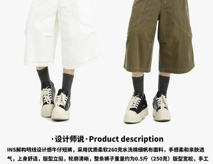 Unisex Stitched Wide-Leg Denim Jorts