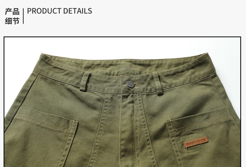Unisex Stitched Wide-Leg Denim Jorts